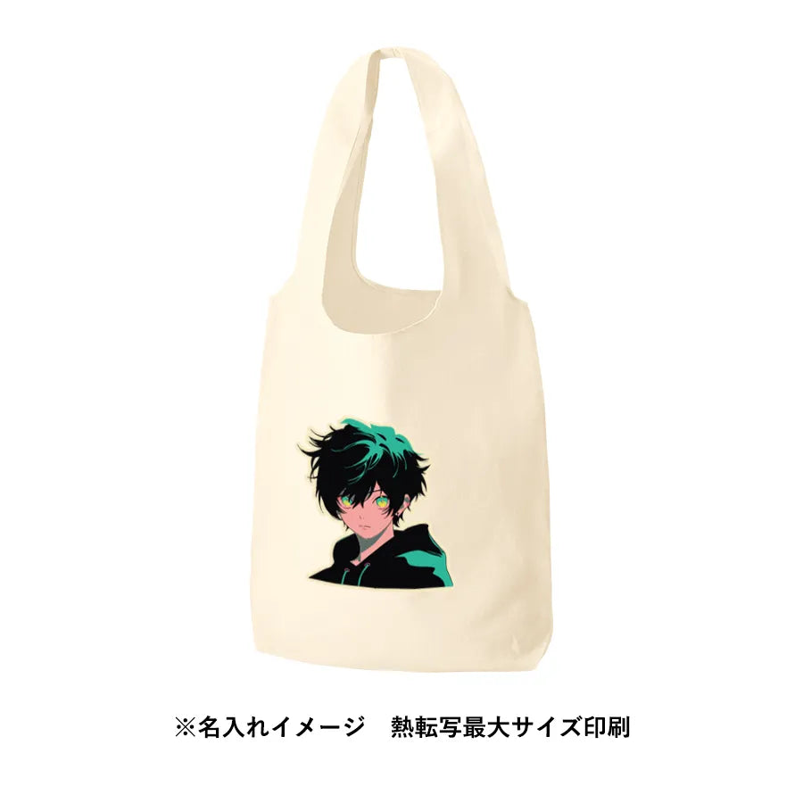 厚手コットンショルダーハンドルトート(L) ナチュラル