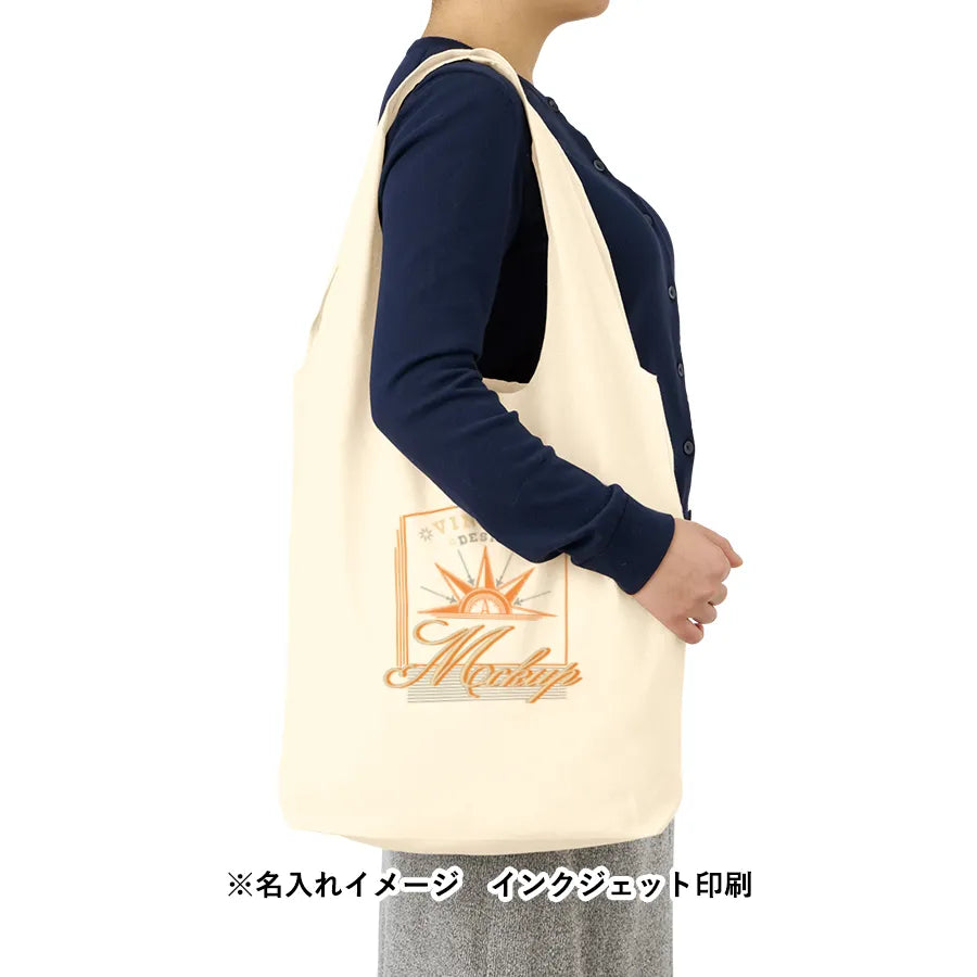 厚手コットンショルダーハンドルトート(L) ナチュラル