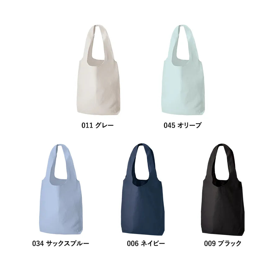 厚手コットンショルダーハンドルトート(L)