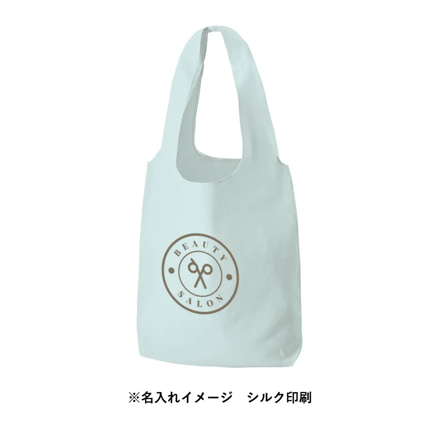 厚手コットンショルダーハンドルトート(L)