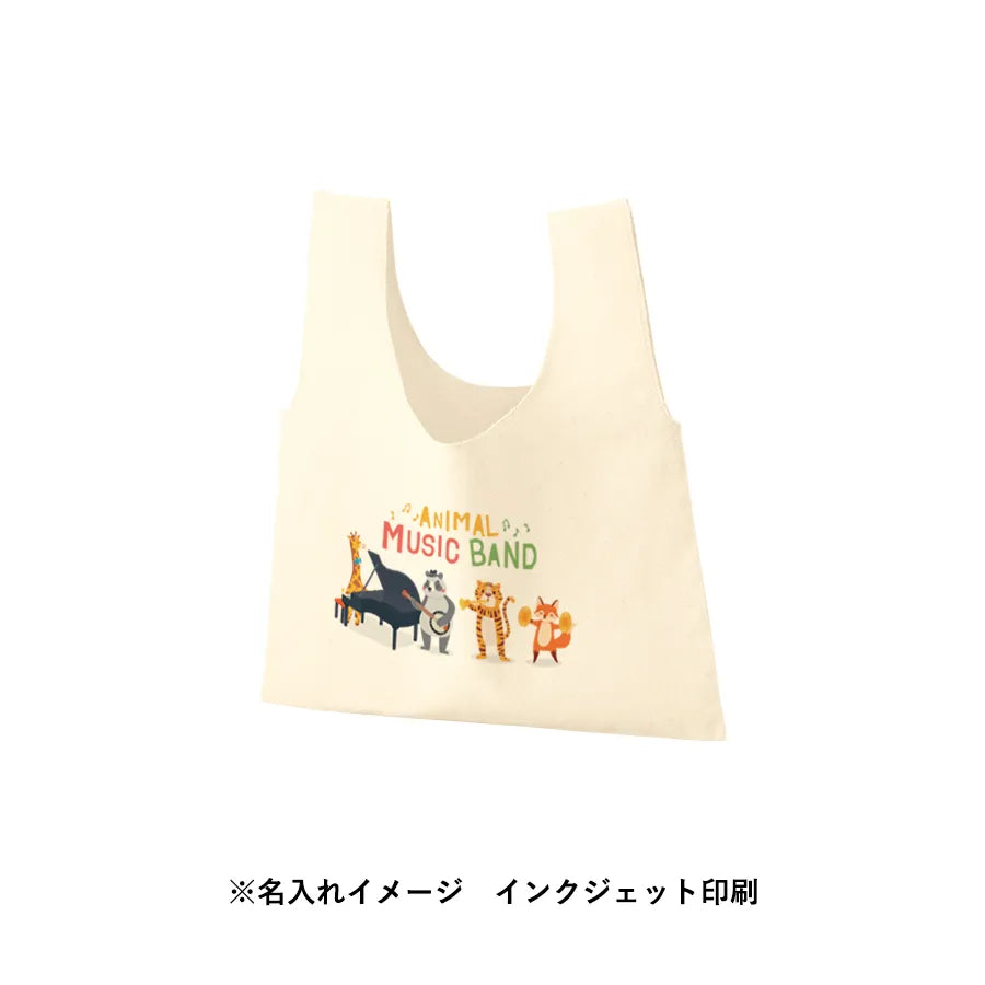 厚手コットンフラットミニマルシェバッグ ナチュラル