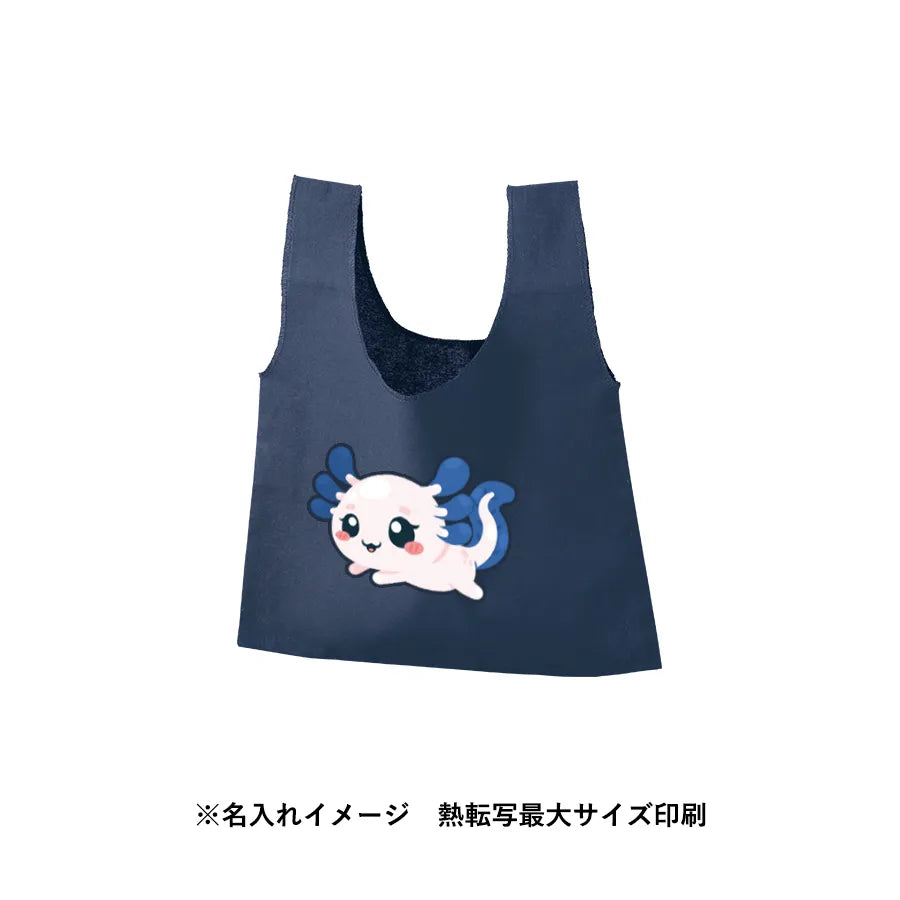 厚手コットンフラットミニマルシェバッグ