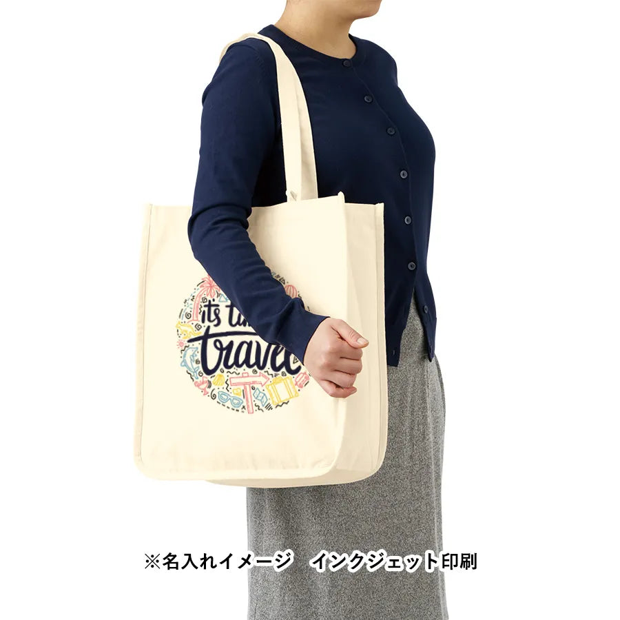 キャンバスホリデースクエアトート仕切りポケット付ver.2 ナチュラル