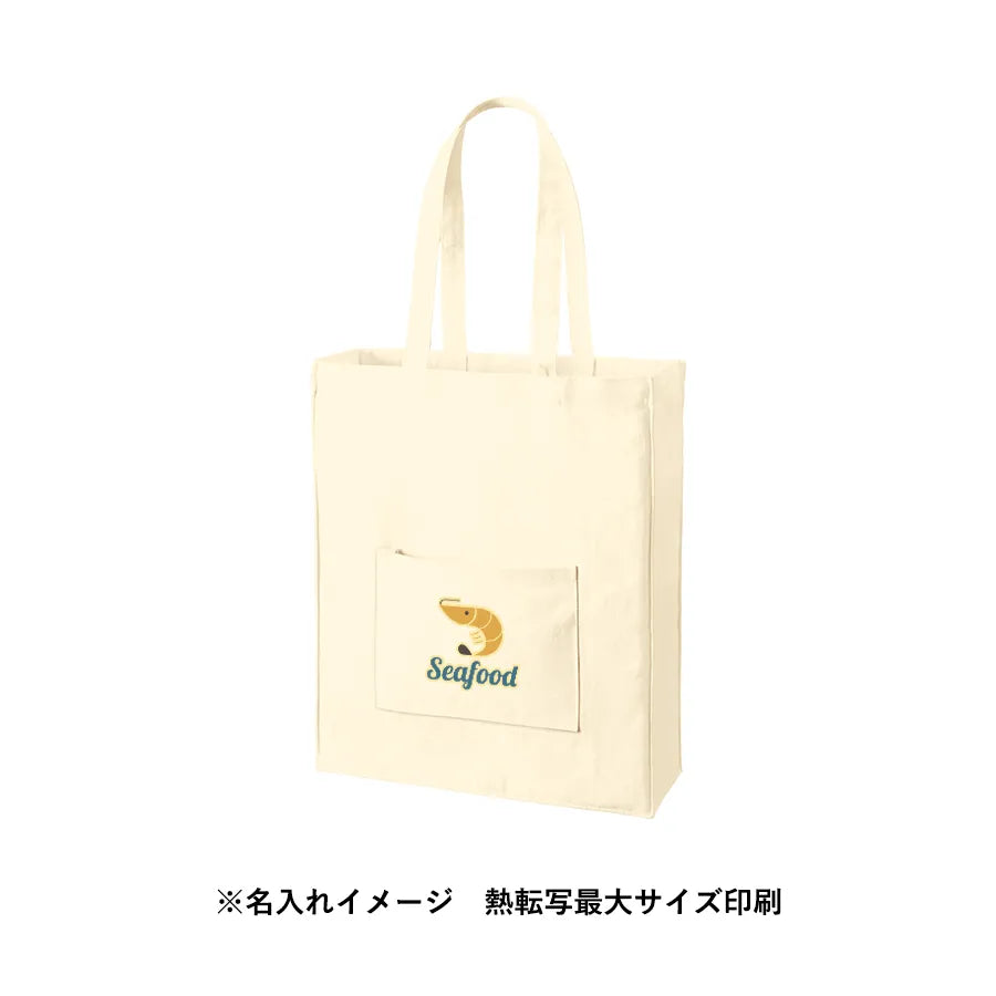 キャンバススクエアトート外ポケット付 ナチュラル