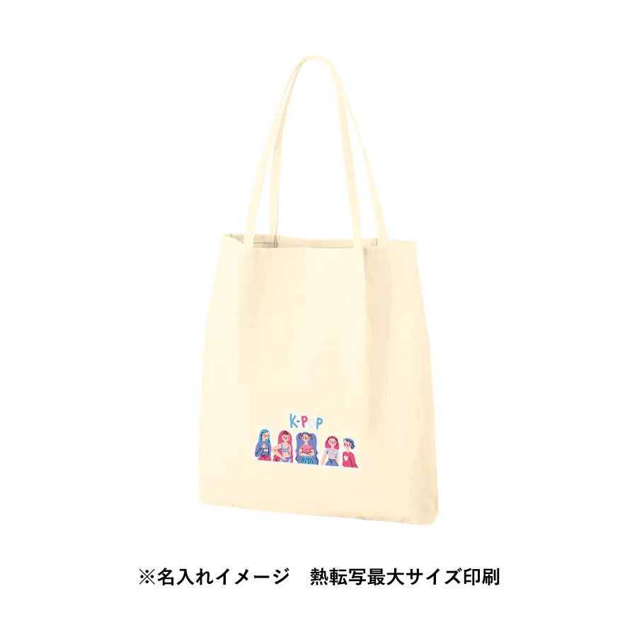 つまみハンドルキャンバストート ナチュラル