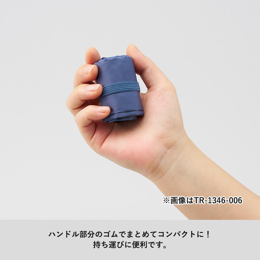 ファインライトポリマルシェバッグ(M)