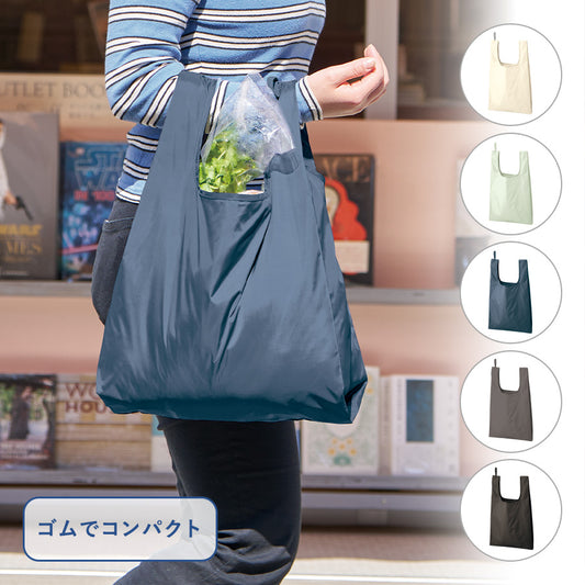 ファインライトポリマルシェバッグ(L)