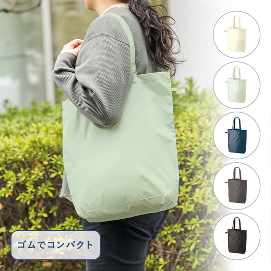 ファインライトポリバッグ(M)