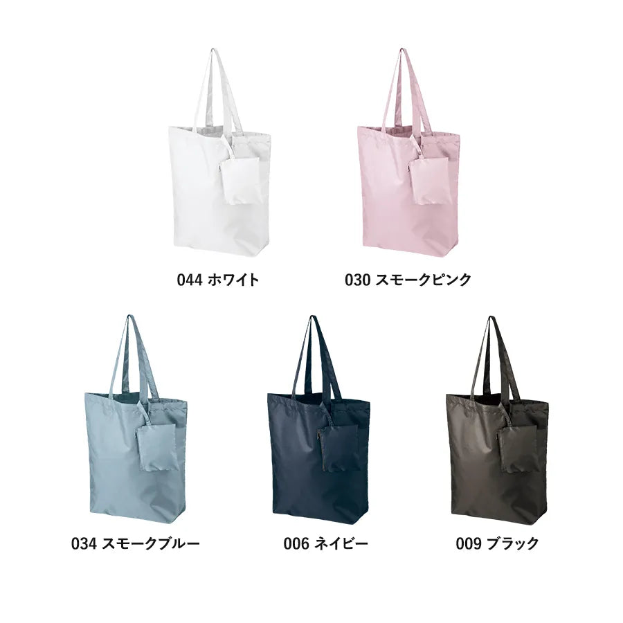 ポケッタブルトート(M) ポーチ付