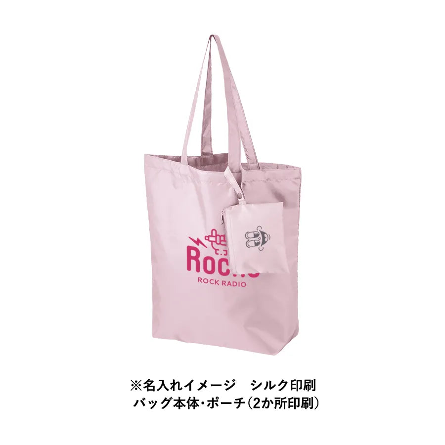 ポケッタブルトート(M) ポーチ付