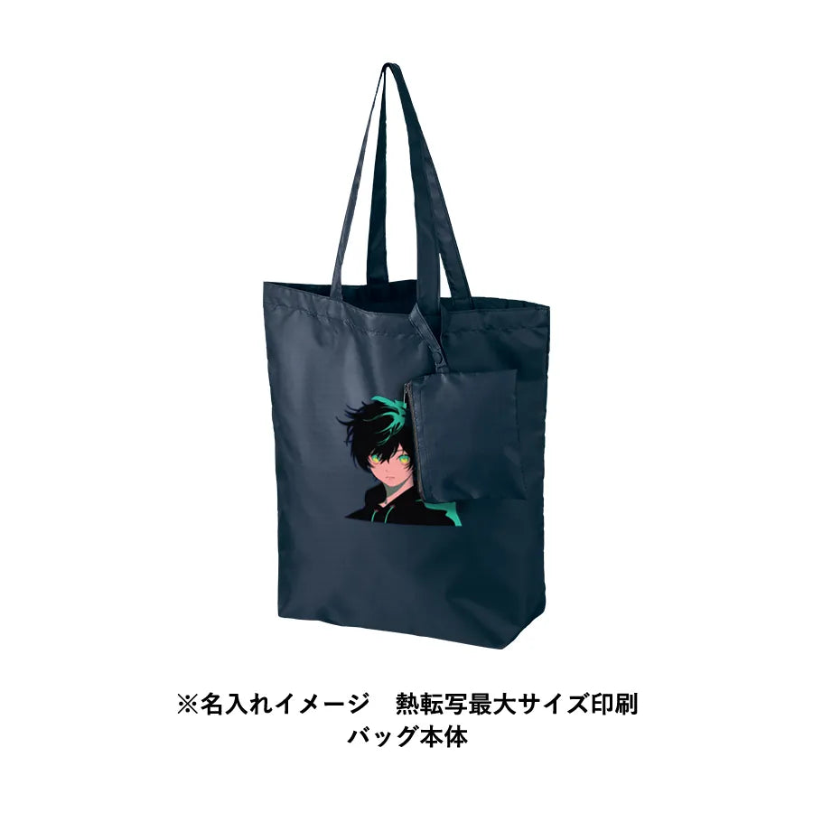 ポケッタブルトート(M) ポーチ付