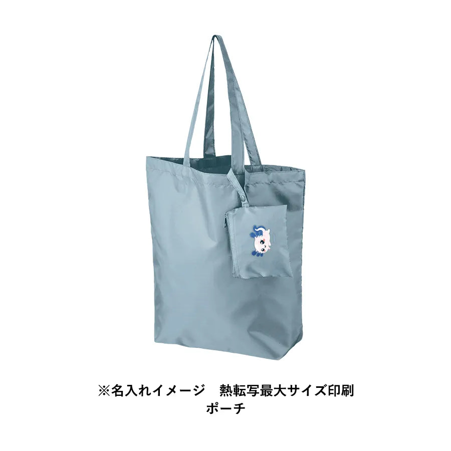 ポケッタブルトート(M) ポーチ付