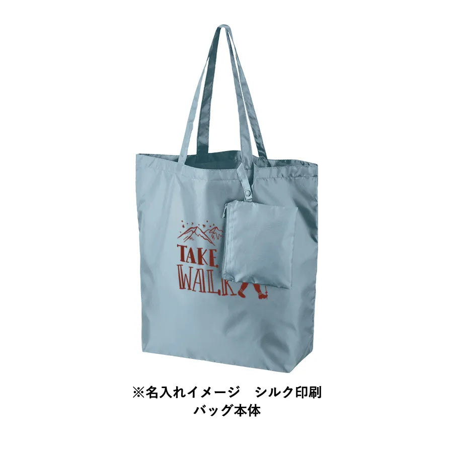 ポケッタブルトート(L)ポーチ付