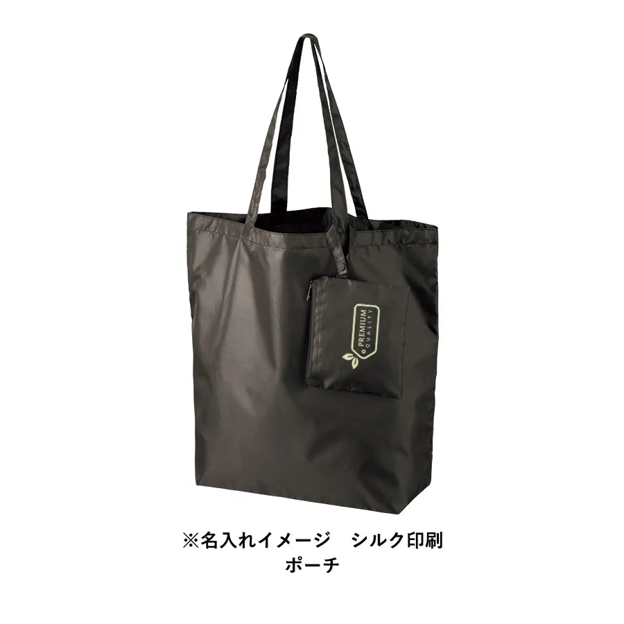 ポケッタブルトート(L)ポーチ付