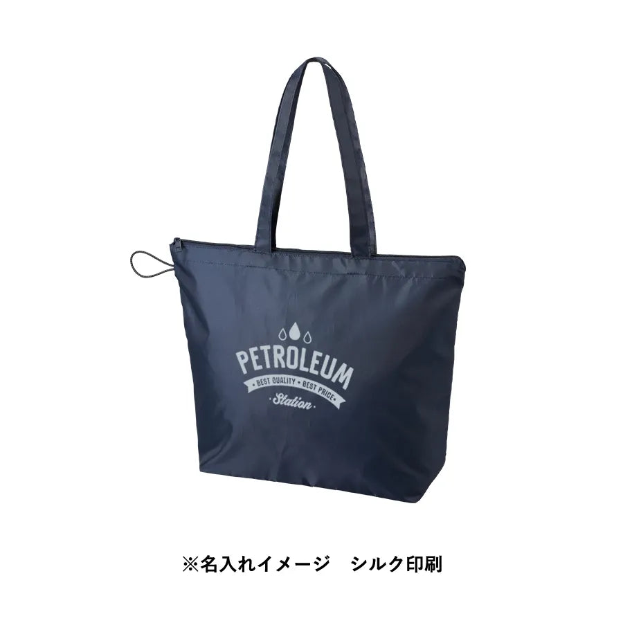 ポケッタブルファスナートート(M)