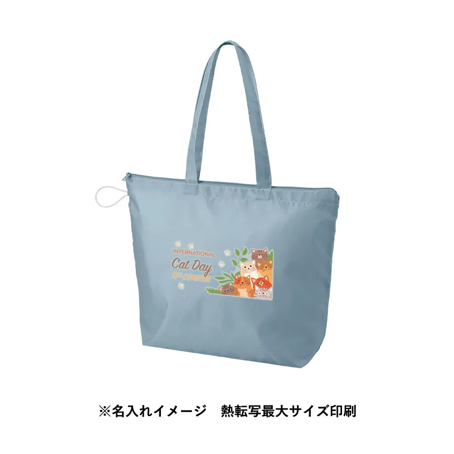 ポケッタブルファスナートート(M)