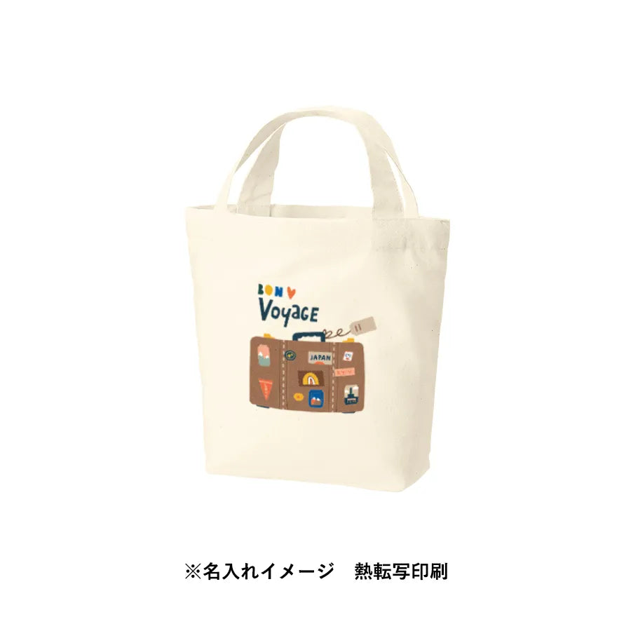厚手コットンベーシックトート(S) ナチュラル