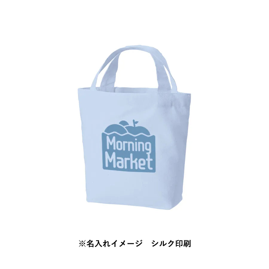 厚手コットンベーシックトート(S)