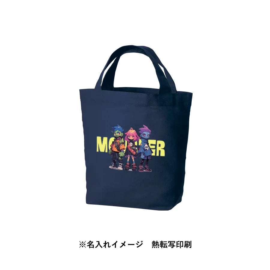 厚手コットンベーシックトート(S)