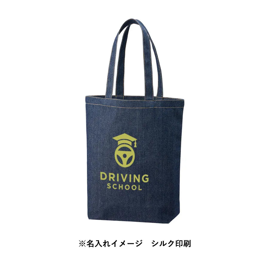 デニムトート(M) インディゴ