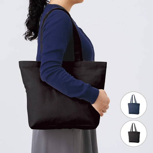 厚手コットンベーシックトート(M)ワイド