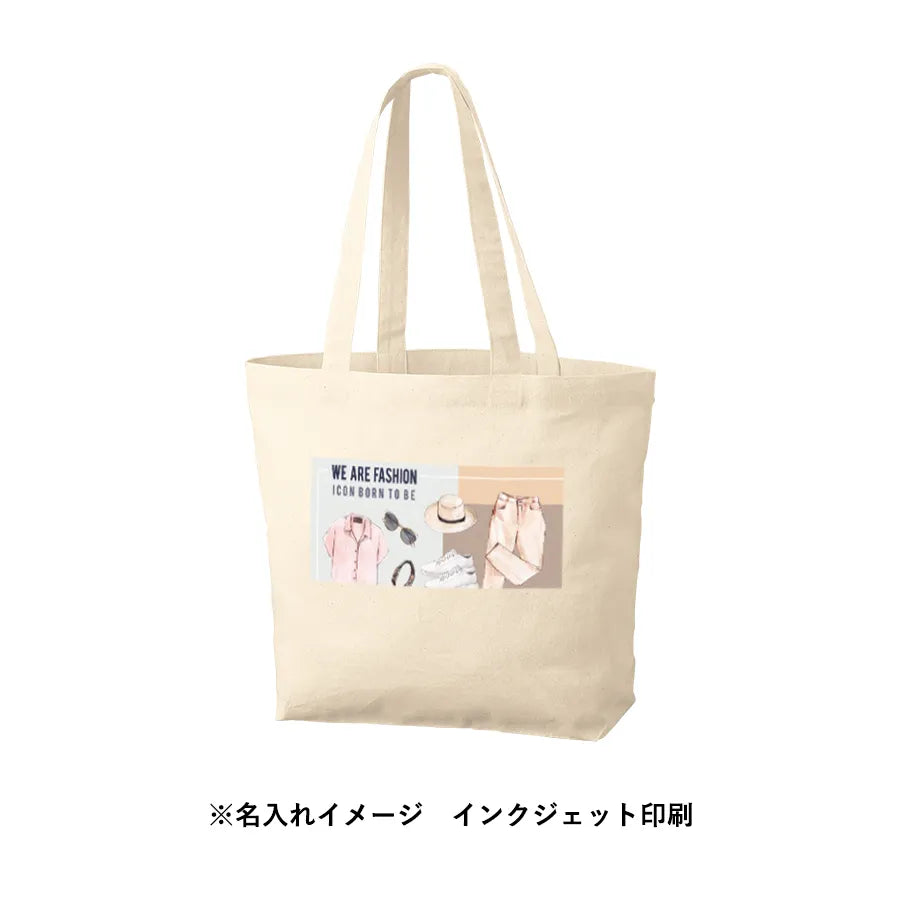 厚手コットンベーシックトート(M)ワイド ナチュラル
