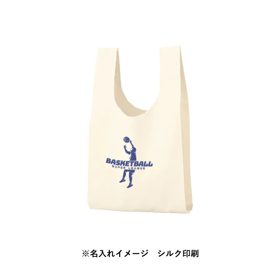 厚手コットンマルシェバッグ(S) ナチュラル