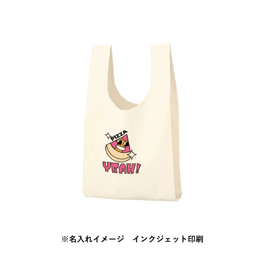 厚手コットンマルシェバッグ(S) ナチュラル