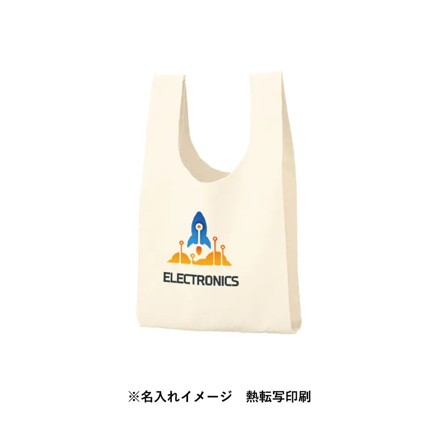 厚手コットンマルシェバッグ(S) ナチュラル