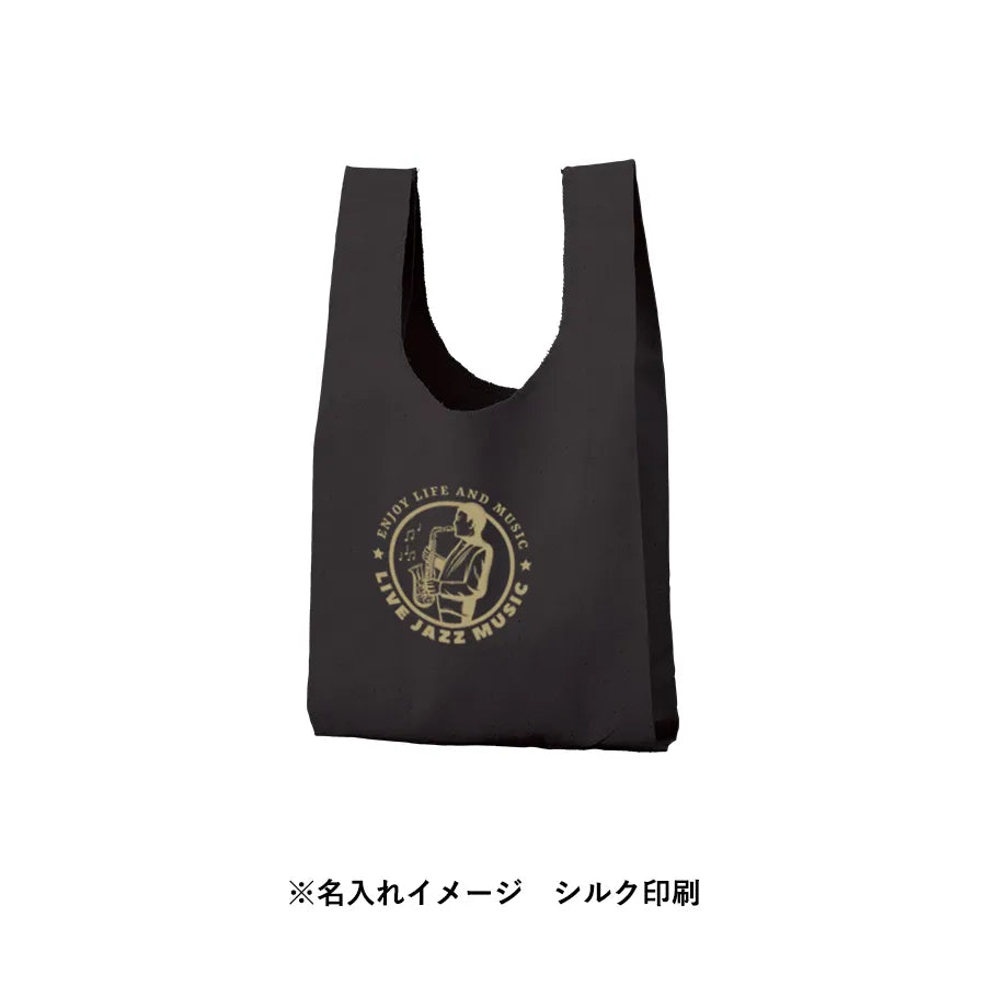 厚手コットンマルシェバッグ(S)