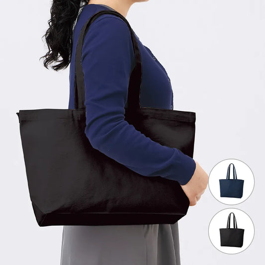 キャンバスデイリートート(M)ワイド