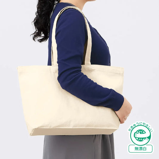 キャンバスデイリートート(M)ワイド ナチュラル