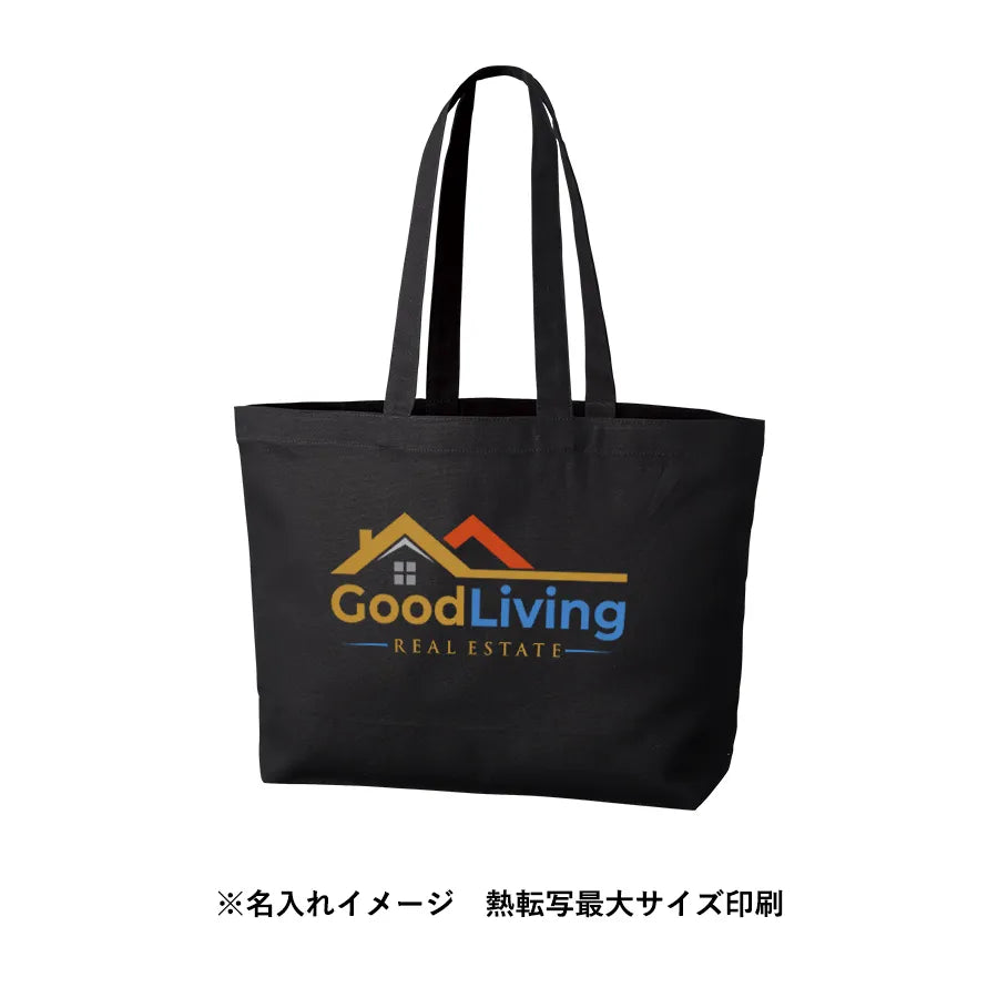 キャンバスデイリートート(M)ワイド