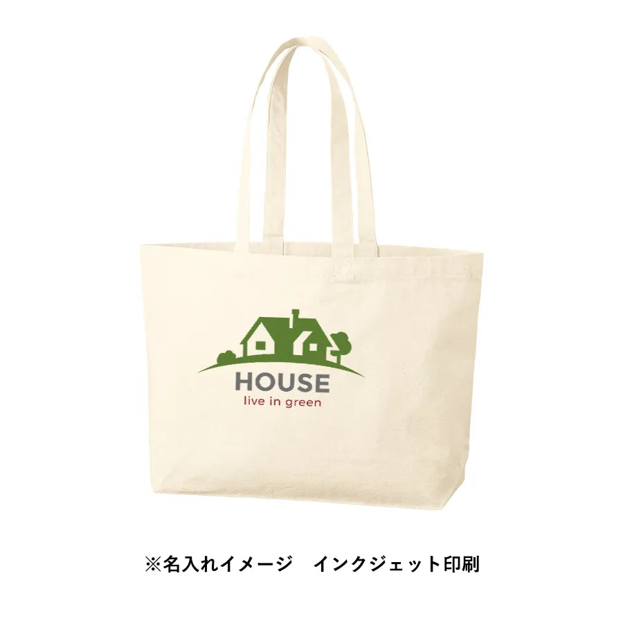 キャンバストート(M)ワイド ナチュラル