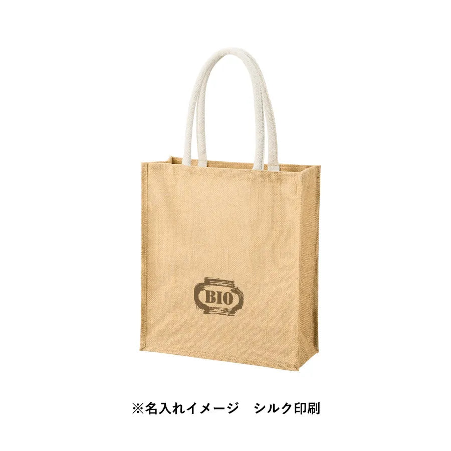 ジュートスクエアトート(ML) ナチュラルベージュ