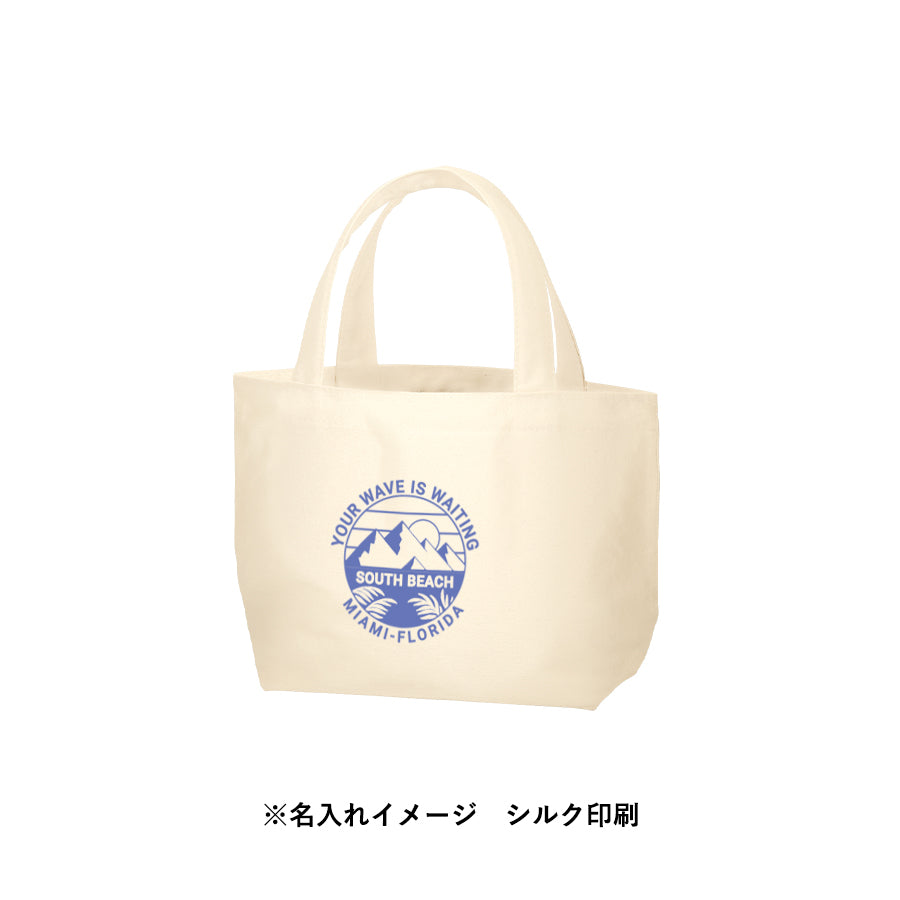 ライトキャンバストート(S) ナチュラル