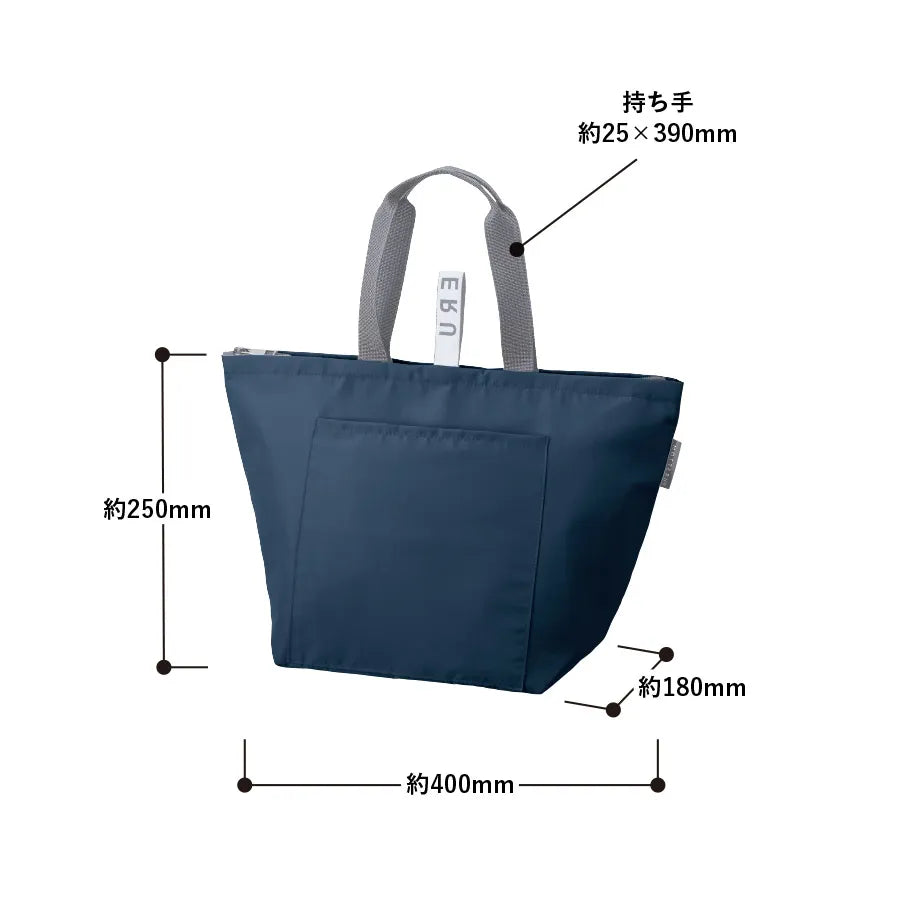 クルリト クーラーバッグ