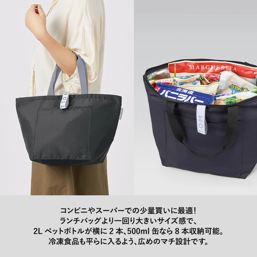 クルリト クーラーバッグ