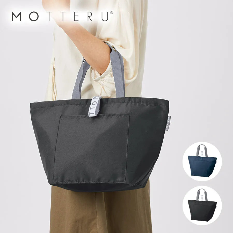 クルリト クーラーバッグ