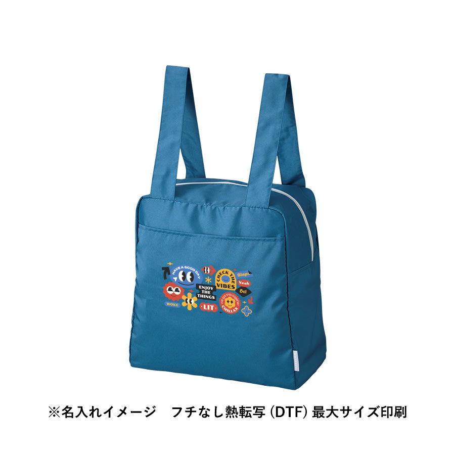 クルリト コンパクトクーラーショルダーリュックにフチなし熱転写(DTF)最大サイズ印刷で名入れしたイメージ