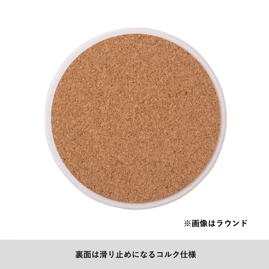 白雲石入り吸水コースター ラウンド