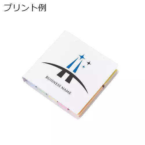 ブックメモ付箋(S)