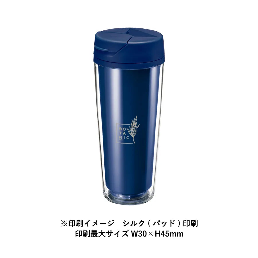 カスタムデザインタンブラーFC 500ml