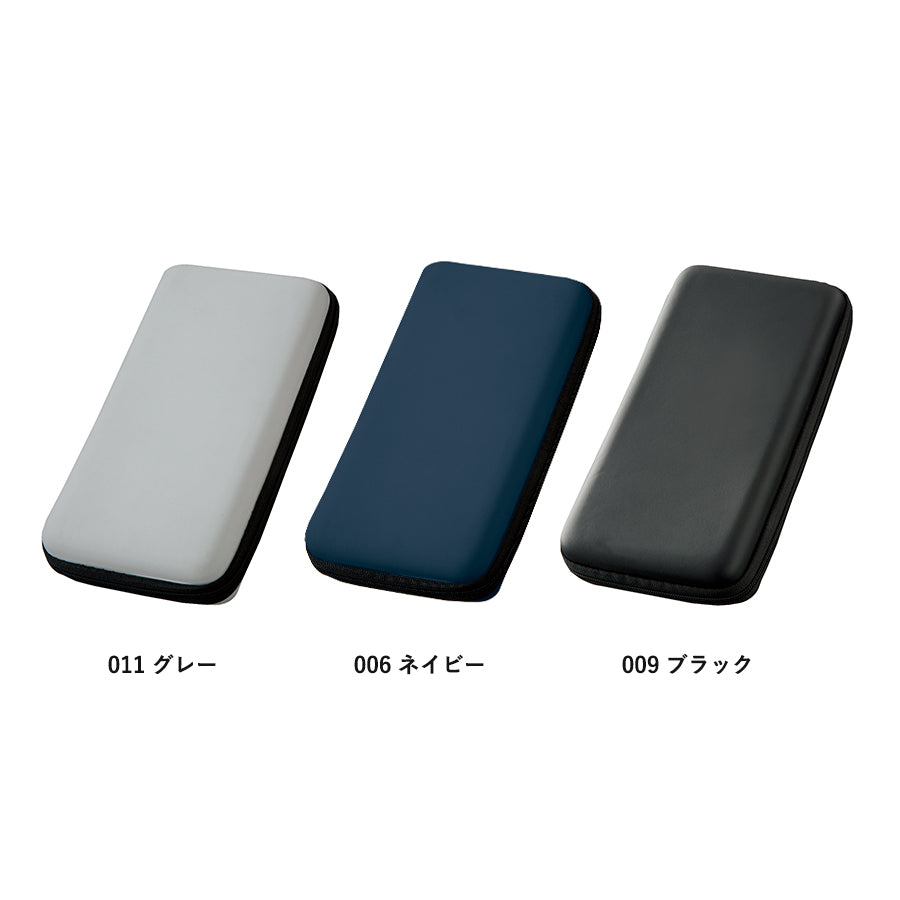 モバイルアクセサリーケース(L)