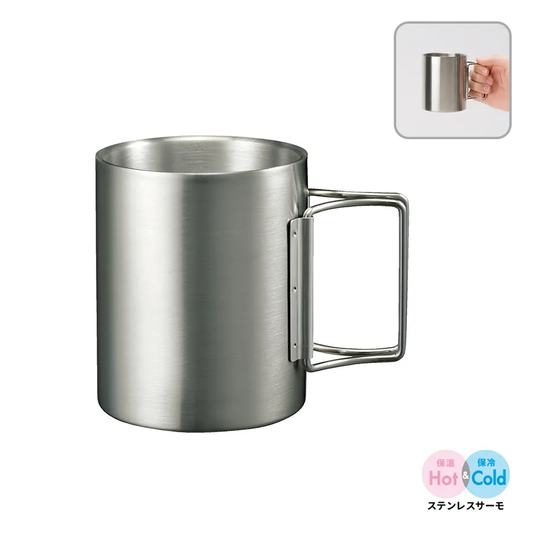 折りたたみハンドルステンレスマグ