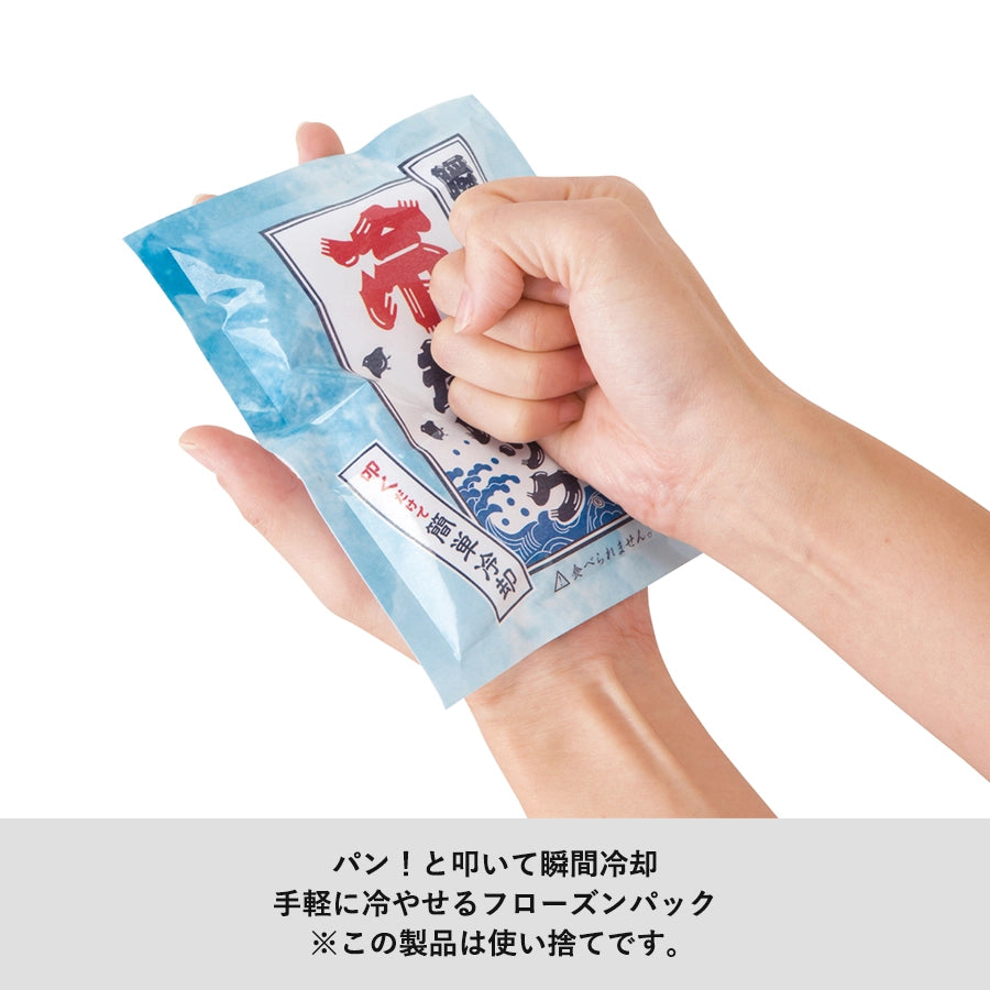瞬間冷却パック ホワイト