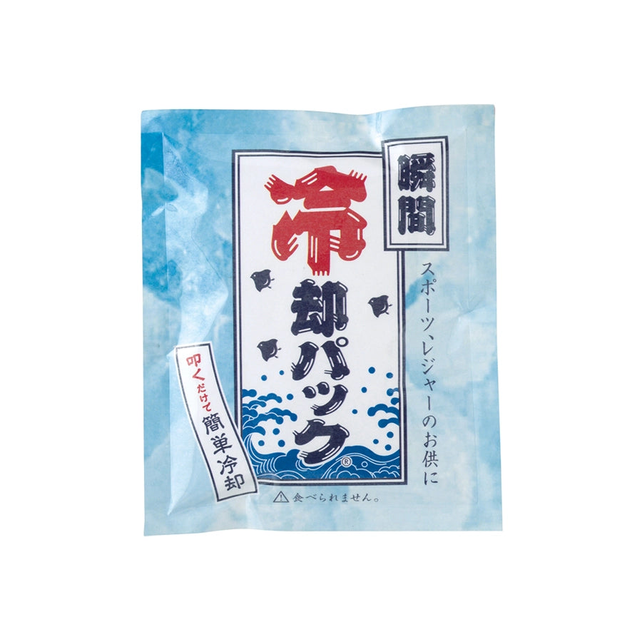 瞬間冷却パック ホワイト