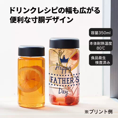 クリアタンクボトル 350ml