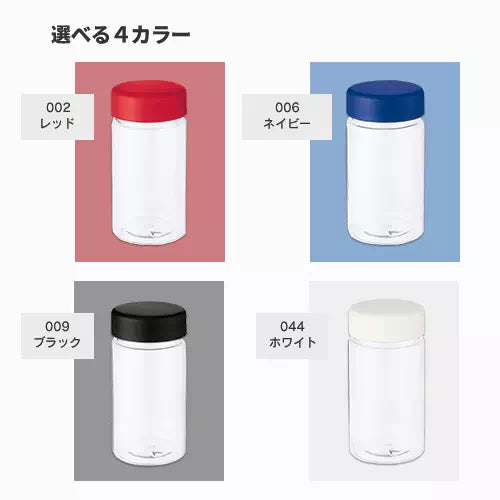 クリアタンクボトル 350ml