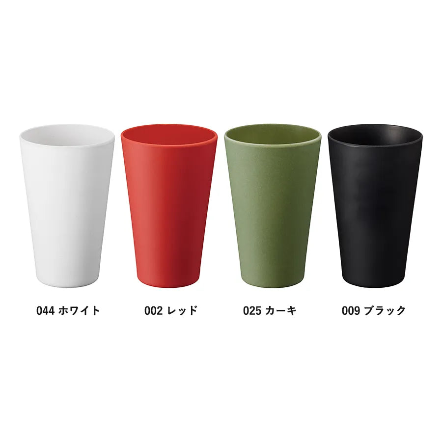 バンブーファイバー入りタンブラー 430ml